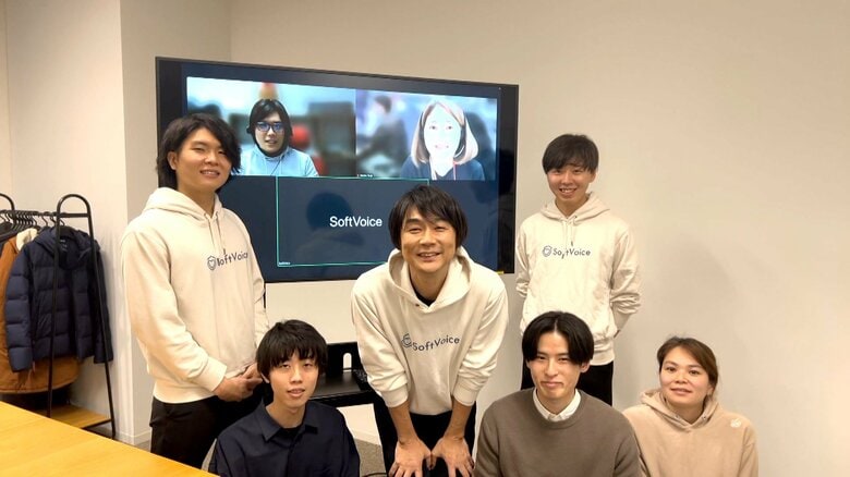 “怖い声”を“少し穏やかな声”にリアルタイム変換…音声変換技術「SoftVoice（ソフトボイス）」でカスハラ対策【アスヨク！】｜FNNプライムオンライン