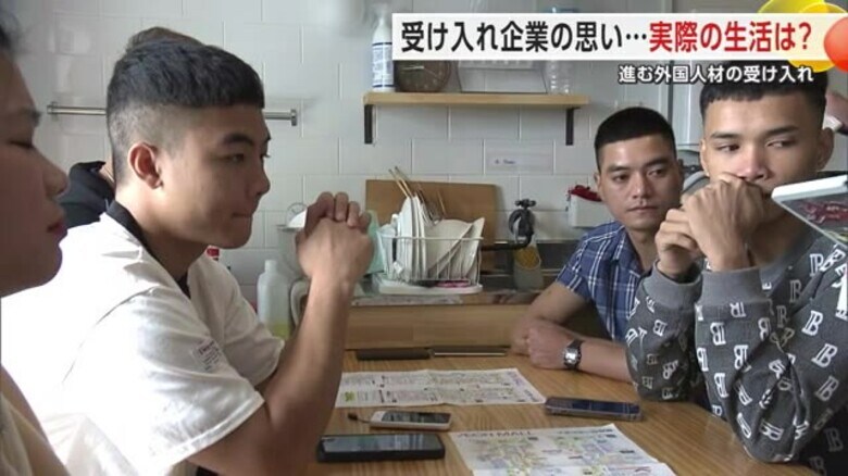 全国で増える「外国人労働者」　秋田県内でも受け入れの動き進む｜FNNプライムオンライン