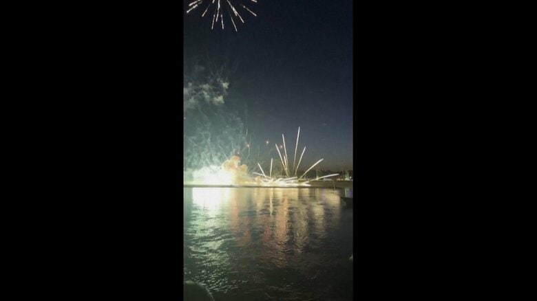 祭りの花火が観客近くで爆発し19人けが　うち子供1人含む4人重傷　ドイツ西部デュッセルドルフ｜FNNプライムオンライン