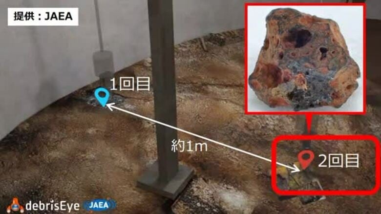 2回目採取デブリ「前回よりも“核燃料成分”多い」＜福島第一原発＞｜FNNプライムオンライン