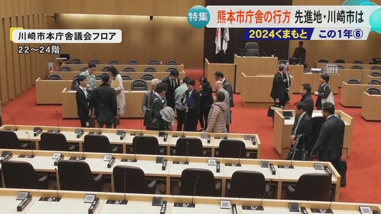 庁舎建て替えの熊本市役所の次の姿は　熊本市議の神奈川・川崎市役所の視察に密着『にぎわい』や『防災』の拠点　約616億円の費用や市民への説明はどうなる｜FNNプライムオンライン