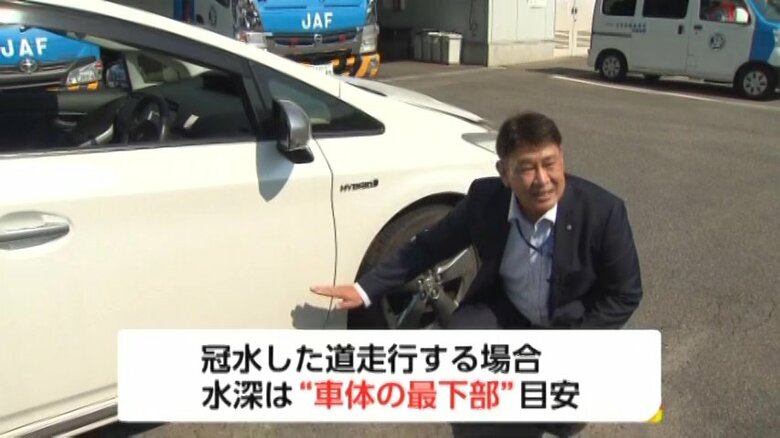 やむを得ない場合の注意点は…