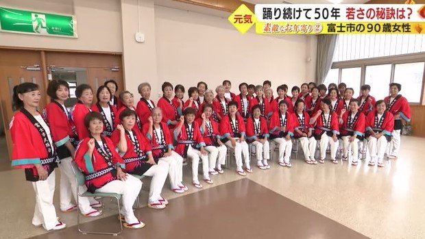 民踊会の皆さん