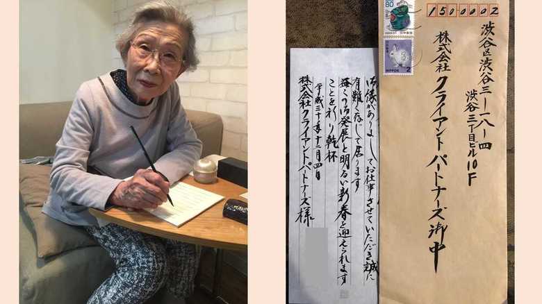 最高齢スタッフ 金成初枝さん(91歳)