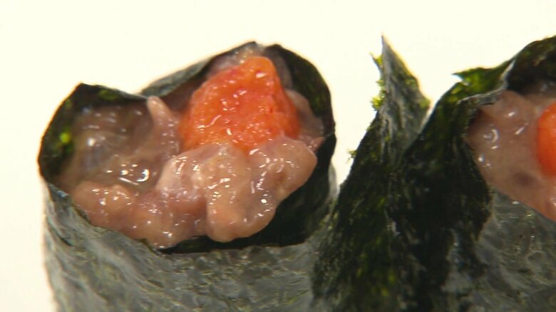 アカエイの「肝のなめろう軍艦」