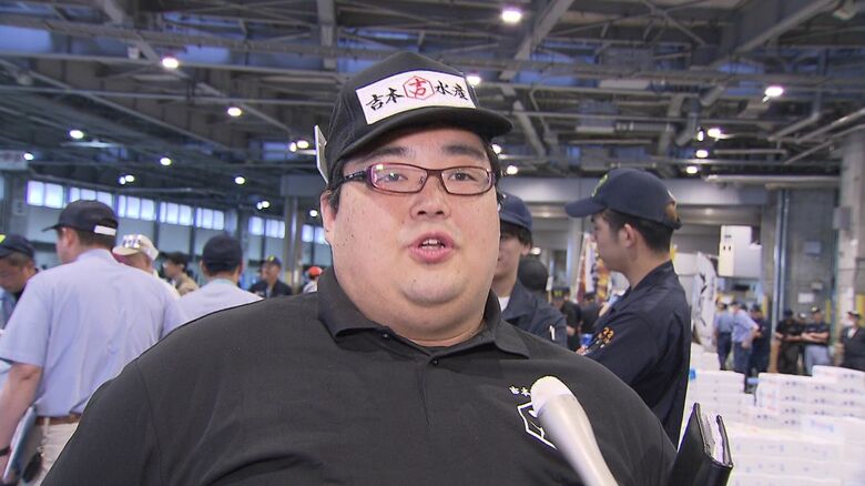 「末広がり、縁起よく」