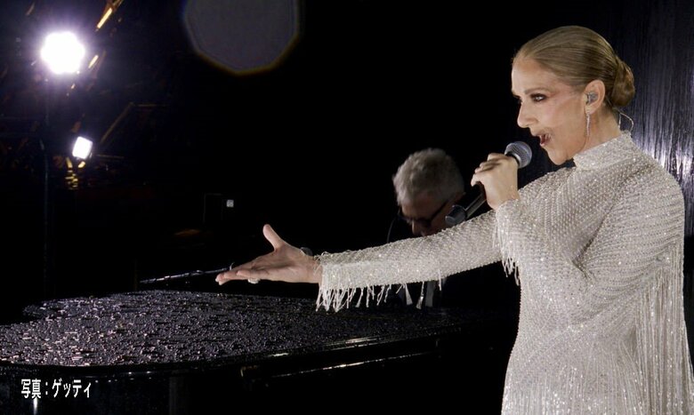 「愛の賛歌」を歌うセリーヌ・ディオンさん