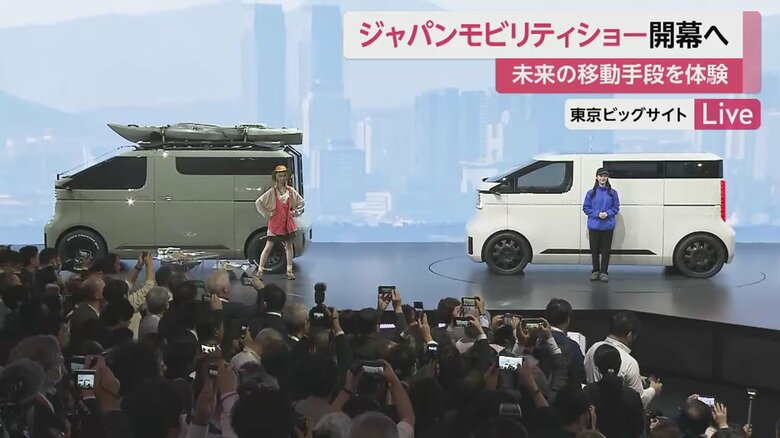 車をプラットフォームとした多様な使い方を提案（トヨタ）