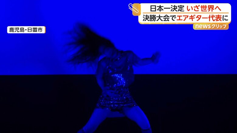 圧巻の弾きっぷりを見せていたSeven Seasさん