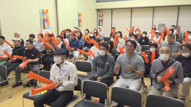 妙高市で行われたパブリックビューイング（5月）