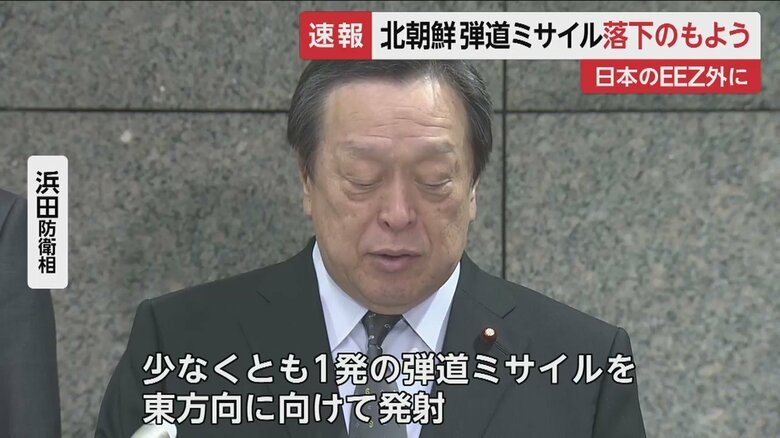 取材に応じる浜田防衛相（12日午前）