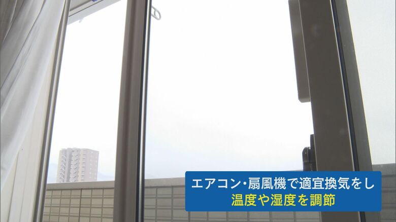 熱中症予防〈２〉