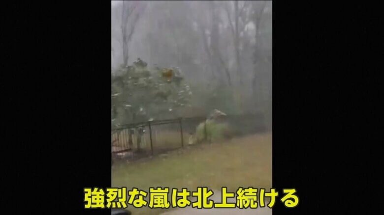 アメリカの国立気象局によると、強烈な嵐は北上を続けるということだ