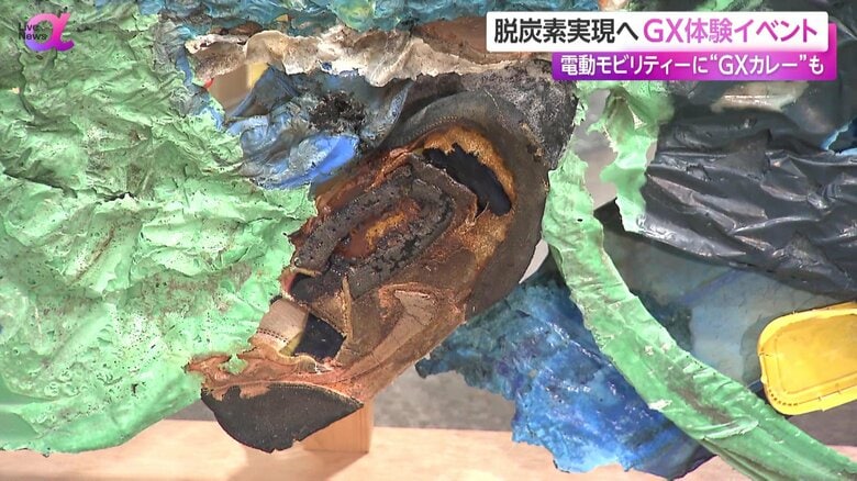 アート作品には靴が使われている