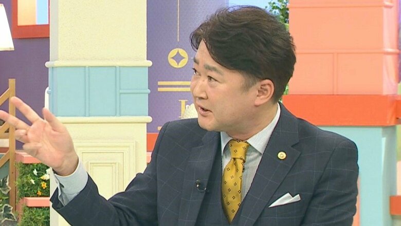 山岸久朗弁護士 関西テレビ「旬感LIVEとれたてっ！」より