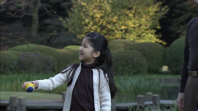 愛子さま6歳の誕生日映像にピッピとまりが登場　2007年11月　宮内庁提供