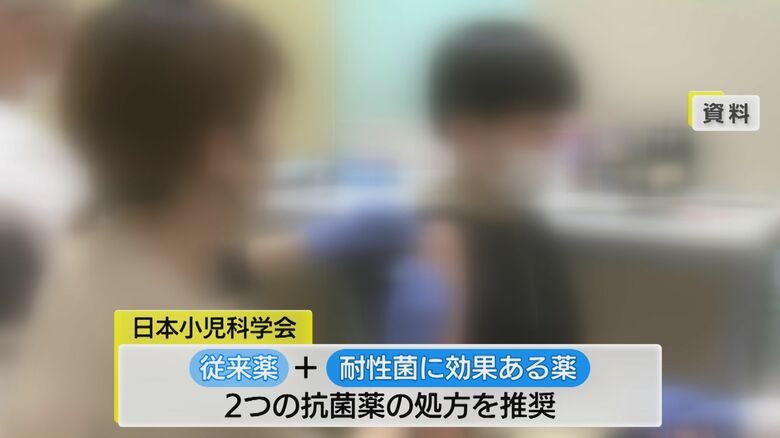 4月から新方針　耐性菌への対処を