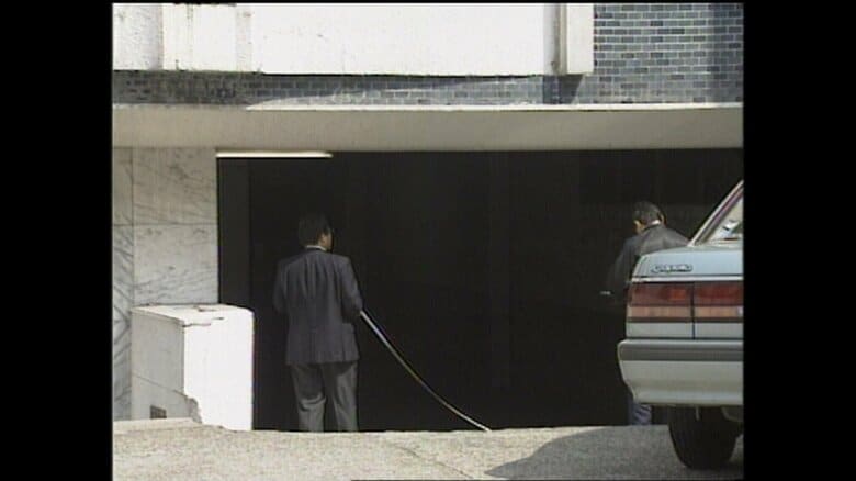 矢野（仮名）が現行犯逮捕された赤坂の半地下駐車場　1995年4月