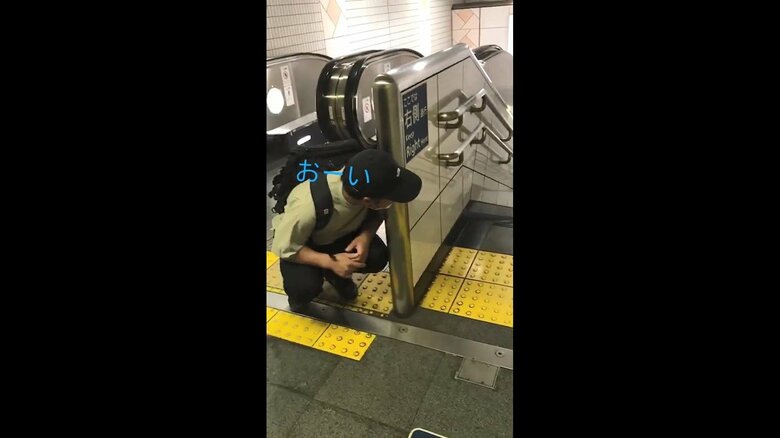 お父さんがいちごくんに声をかけると…