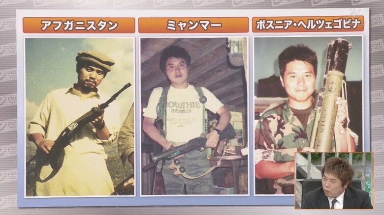 各地で戦闘に参加した高部正樹氏