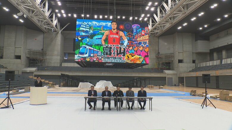 YKK AP ARENA（富山市）