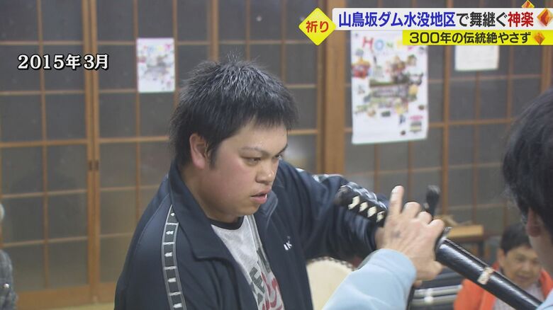 山下直人さん(2015年)