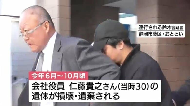 連行される鈴木聖人容疑者（31）