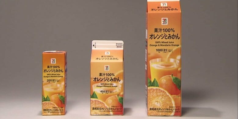 セブンイレブンの“国産みかん”を使用した新商品（一部店舗で取り扱いの無い場合があります）