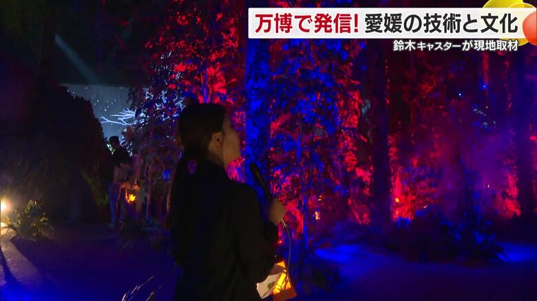 まるで現実の森の中に迷い込んだかのような感覚