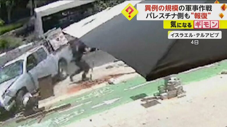 カフェテラスの近くに突然突っ込んできた車