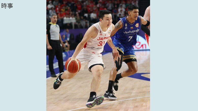 第2クオーター、攻め上がる富永啓生選手