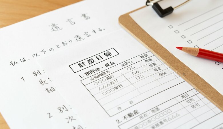 遺言書作成にはメリットも多い（画像はイメージ）