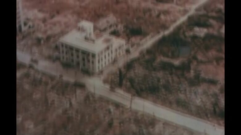 出典：米国国立公文書館