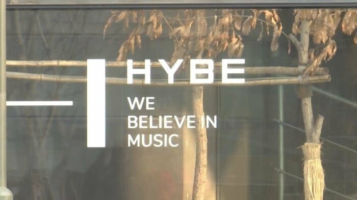 芸能事務所大手「HYBE」