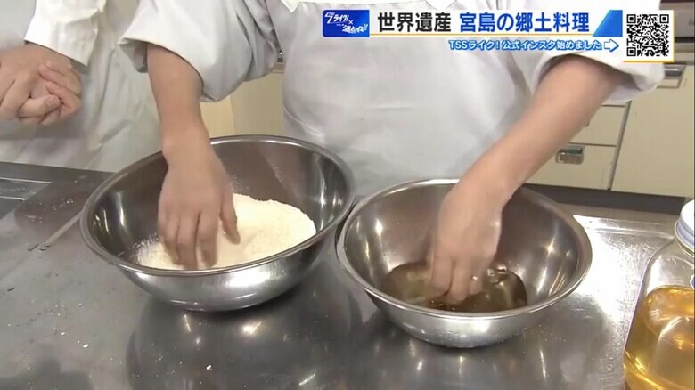 煎ったおからを甘酢で味付け