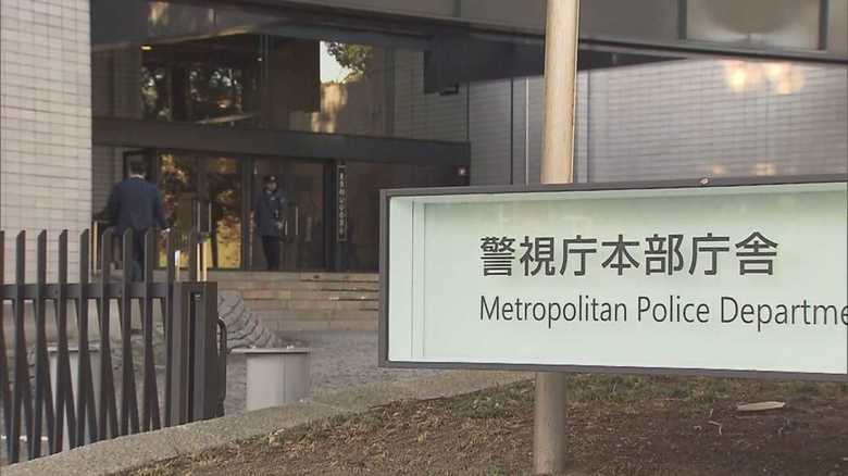 12年前の乳児転落は虐待死だった・・・未解決事件を手がける「コールドケース捜査」とは
