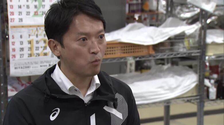 公務時の斎藤元彦知事