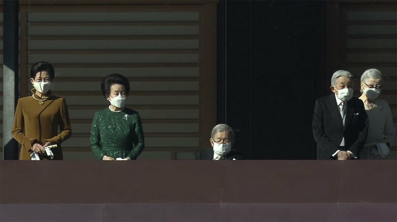 今年の新年一般参賀の様子