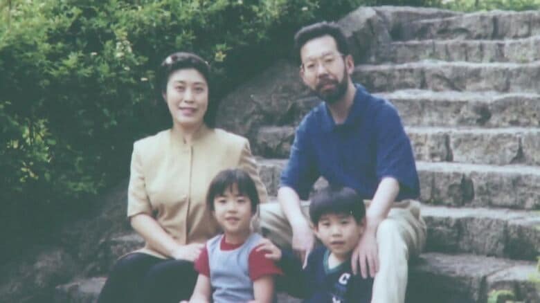 25年前の事件で殺害された宮沢みきおさん一家4人