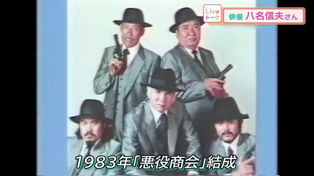 さまざまなことに挑戦し充実した日々を送る一方、もちろん悩みもあった