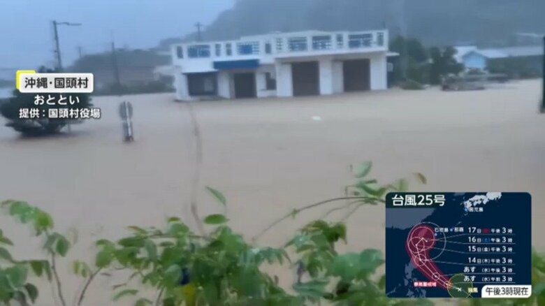 記録的大雨の様子（沖縄・国頭村）