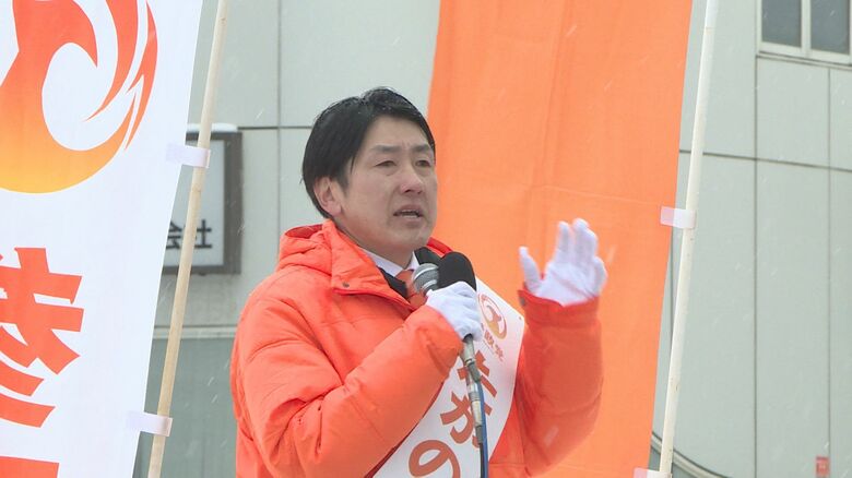 参政・新　高野直行 候補