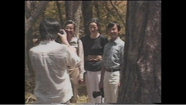 ご家族4人で日光をハイキングされたことも　1987年撮影