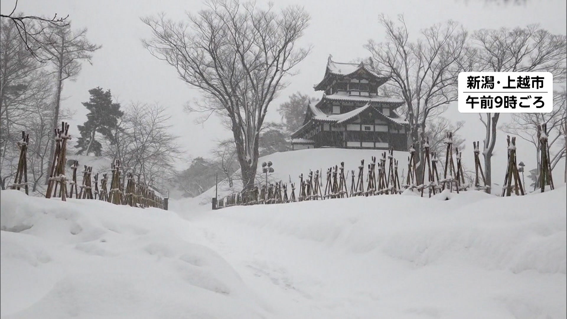 “最長寒波”日本海側中心に雪続く…全国的に冷え込み強まる　路面凍結などによる交通障害に注意