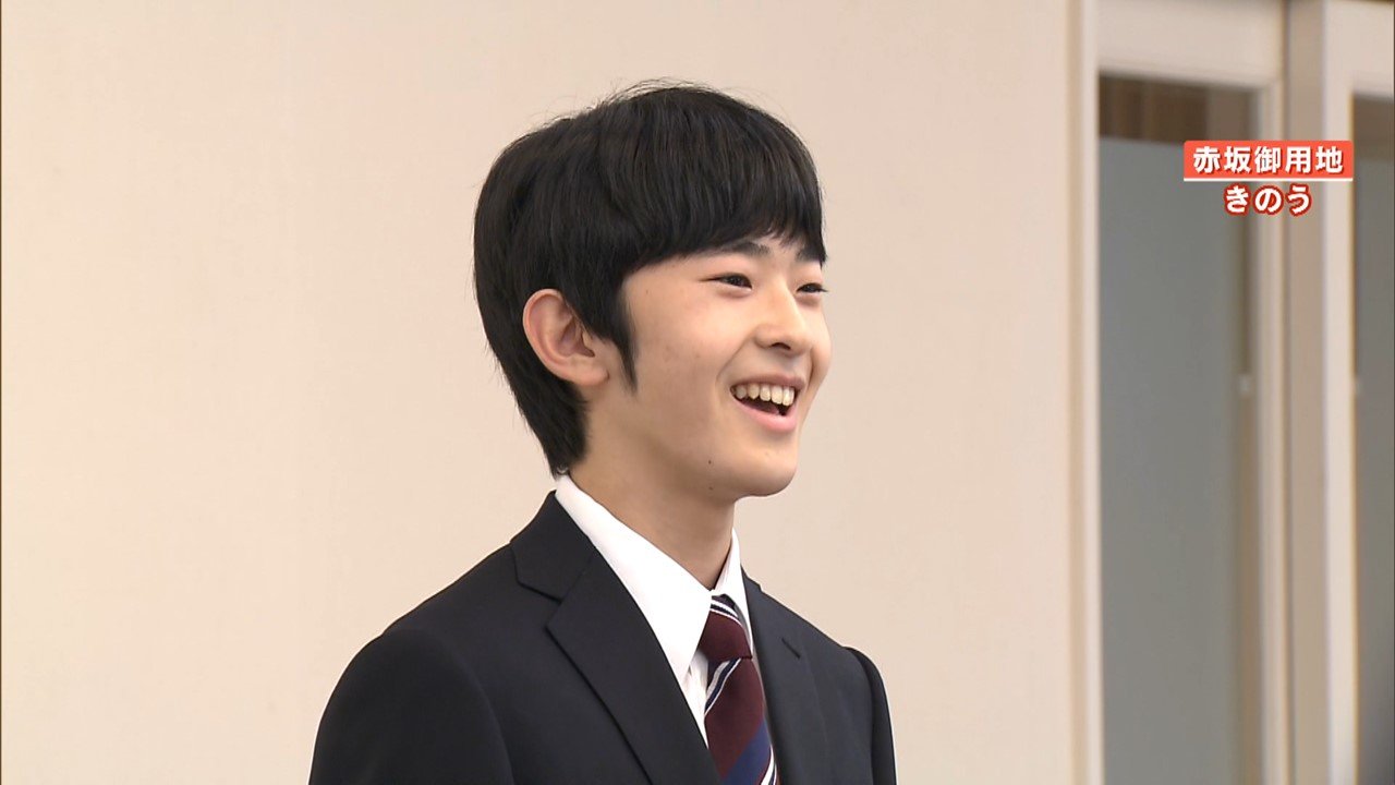秘話】悠仁さま初会見で海外留学や自身の性格 結婚観なども…長所は 