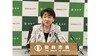【速報】新たに男女4人 新型コロナに感染 仙台市9例目(宮城県11例目)