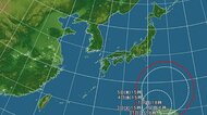 【台風情報】非常に強い台風31号の進路予想　11月4日から5日にかけ、強い勢力で小笠原諸島へ接近または直撃するおそれ　5日頃は台風の間接的な影響で東海や関東を中心に雨が強まる可能性