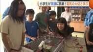 【自由研究】大人も苦戦…小学生が“発電”に挑戦！シャープペンの芯を光らせる実験に汗　“電気の大切さ”学ぶ「大事に使いたい」新潟