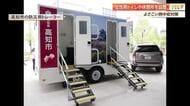 【よさこい2026】“女性踊り子専用トイレ”や休憩所など設置へ　踊り子や観客の熱中症対策に