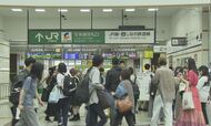 東海道線新幹線運休で「長野経由」利用者増加も…頼みの「特急し…